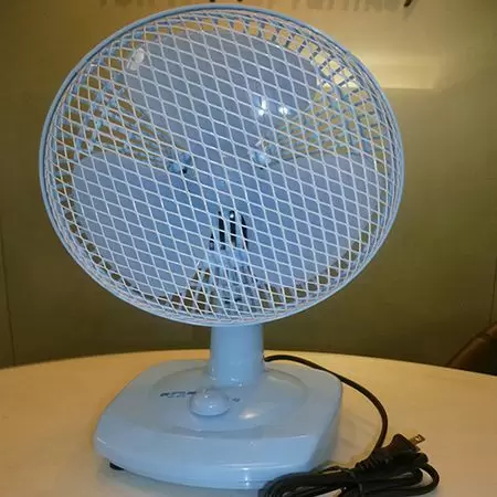 Grade de Ventilador Expandida